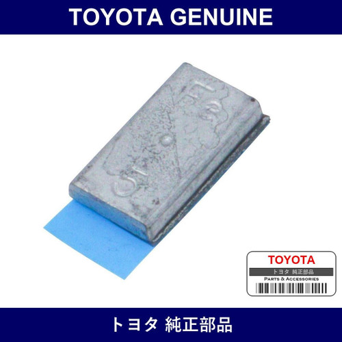 Genuine Toyota Weight Balance - Multiple Part Numbers [Set 90942]