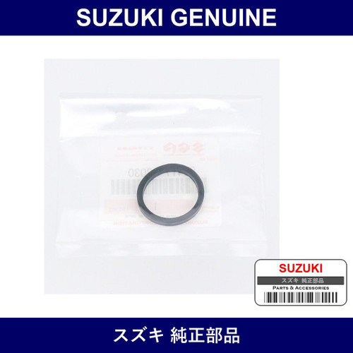 Genuine Suzuki Gasket Rear Wheel Cylinder - Part No. 53417-82030 (5341782030)