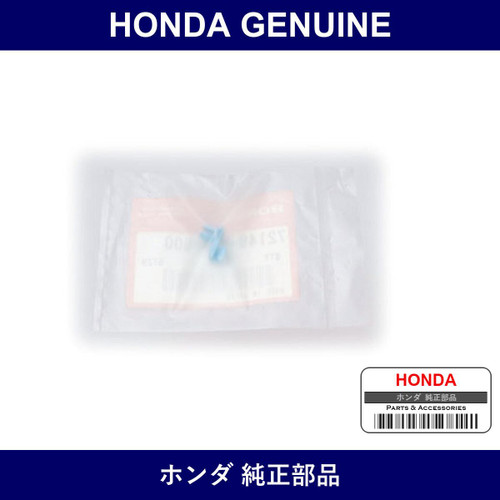 Genuine Honda Snap - Part No. 72149-SR4-000 (72149SR4000)