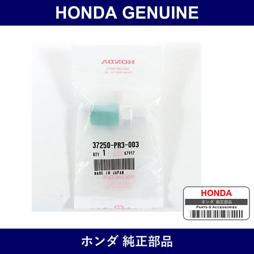 Genuine Honda Valve Switch - Multiple Part Numbers [Set 37250]