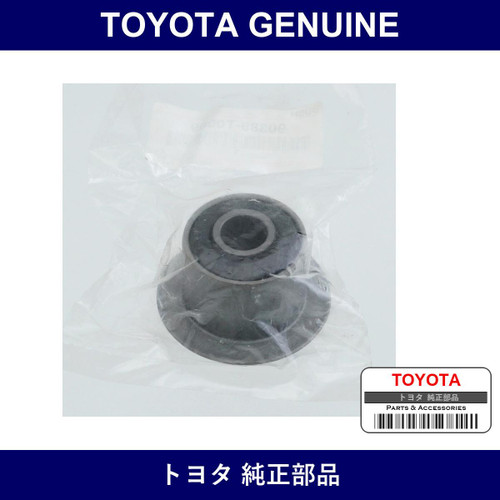 Genuine Toyota Bush - Multiple Part Numbers [Set 90389-B]