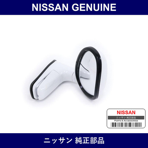 Genuine Nissan Mirror Assembly Under - Multiple Part Numbers [Set 96330]