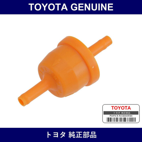 Genuine Toyota Check Valve - Part No. 90917-10082 (9091710082)