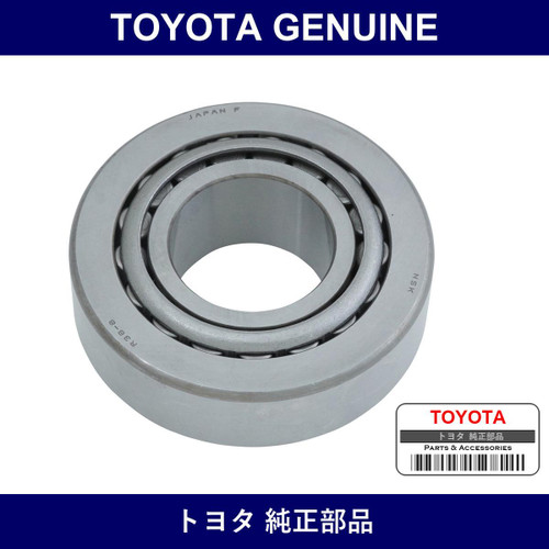 Genuine Toyota Rear Drive Pinion Bearing Fr - Multiple Part Numbers [Set 90366]