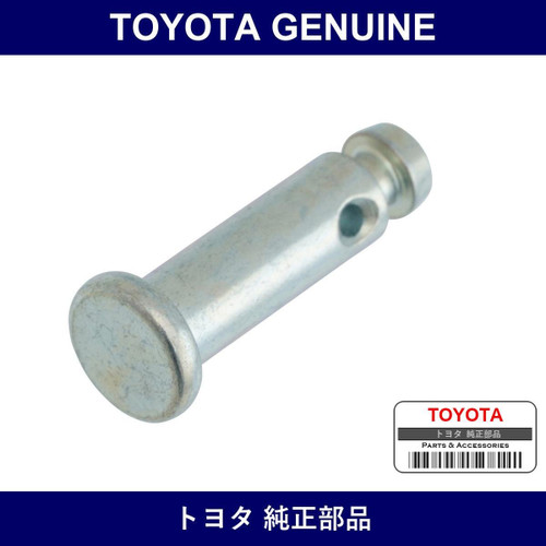 Genuine Toyota Clutch Pedal Pin - Multiple Part Numbers [Set 90249]