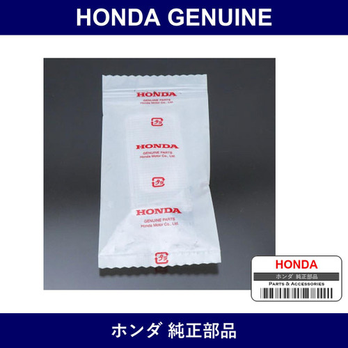 Genuine Honda Lens - Part No. 34401-S5A-003 (34401S5A003)