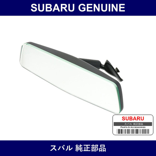 Genuine Subaru Rear View Mirror Kit - Part No. 92039CA001 (92039-CA001)