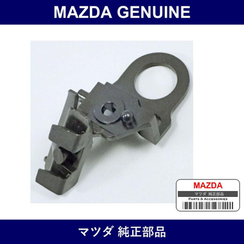 Genuine Mazda Bracket Headlamp - Multiple Part Numbers [Set B30]