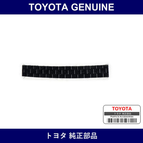 Genuine Toyota Instrument Panel Cushion Lwr No.1 - Multiple Part Numbers [Set 55391]
