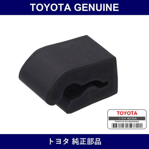 Genuine Toyota Fender To Hood Bumper - Multiple Part Numbers [Set 53384-B]