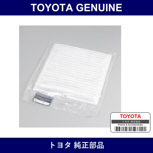 Genuine Toyota Air Conditioner Filter - Multiple Part Numbers [Set 87139]