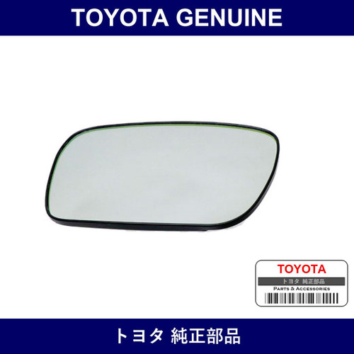 Genuine Toyota Outer Rear View Mirror Lh - Multiple Part Numbers [Set 87961]