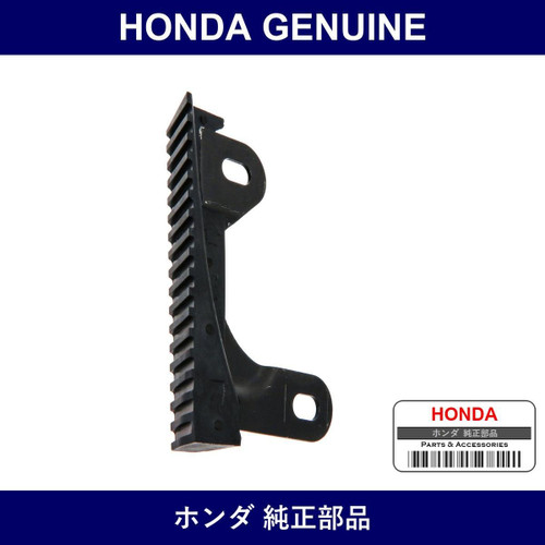 Genuine Honda Stopper - Multiple Part Numbers [Set 74492]