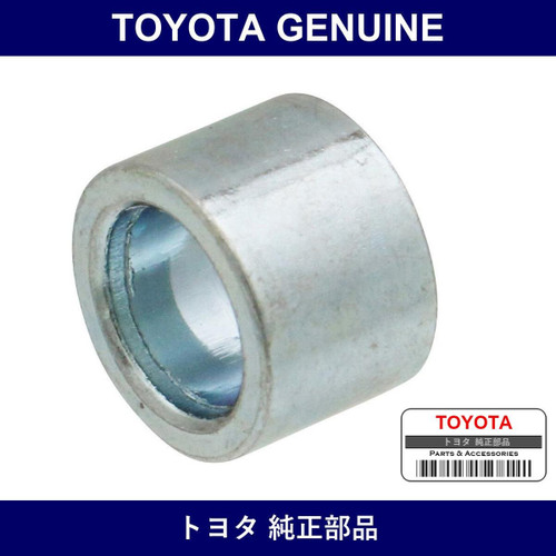 Genuine Toyota Color - Part No. 90387-06045 (9038706045)