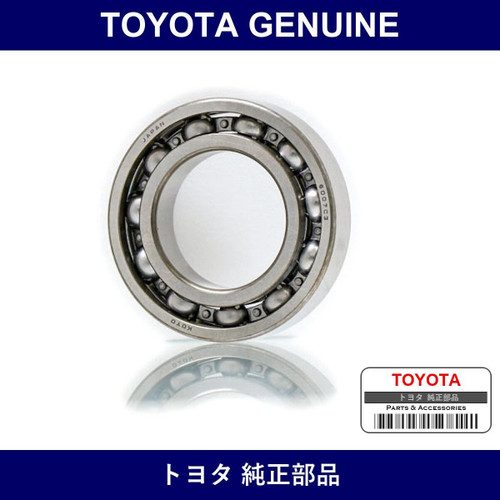 Genuine Toyota Planetary Long Pinion - Part No. 97103-06007 (9710306007)