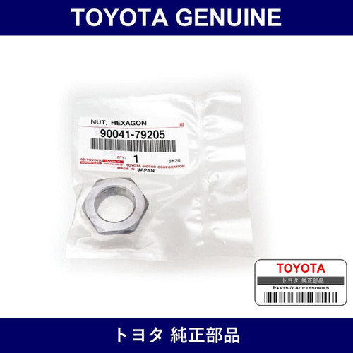 Genuine Toyota Nut Hexagon - Multiple Part Numbers [Set 90041]
