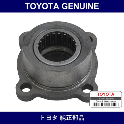 Genuine Toyota Side Cover Sub-Assy - Multiple Part Numbers [Set 44108]