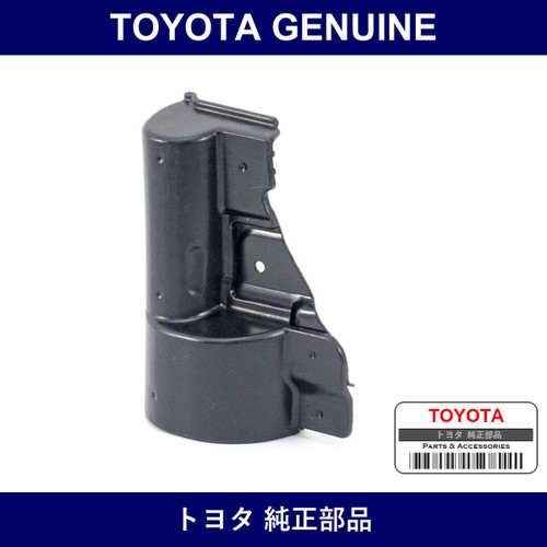Genuine Toyota Front Door Protector Rh - Part No. 65483-26030 (6548326030)