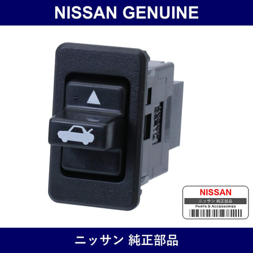 Genuine Nissan Switch Assembly For Trunk Opener - Multiple Part Numbers