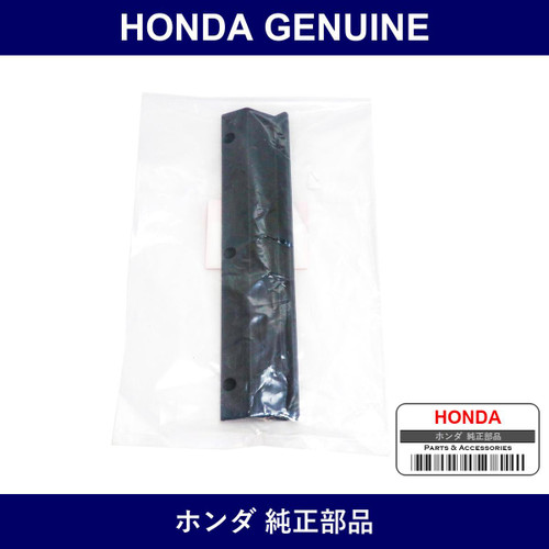 Genuine Honda Bezel - Part No. 75521-SL0-A01 (75521SL0A01)