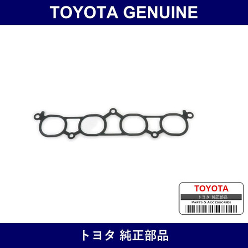 Genuine Toyota Intake Manifold Gasket - Multiple Part Numbers [Set 17177]