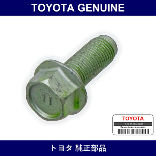 Genuine Toyota Front Suspension Lower Arm Bolt - Multiple Part Numbers [Set 90105]