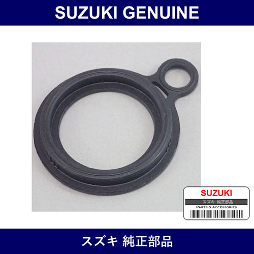 Genuine Suzuki Gasket Spark Plug Hole - Part No. 11179-73G00 (1117973G00)