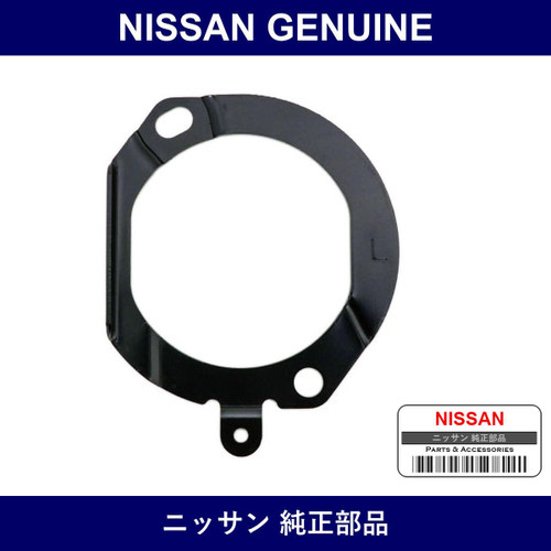 Genuine Nissan Plate Shock Absorber - Multiple Part Numbers [Set 55249]