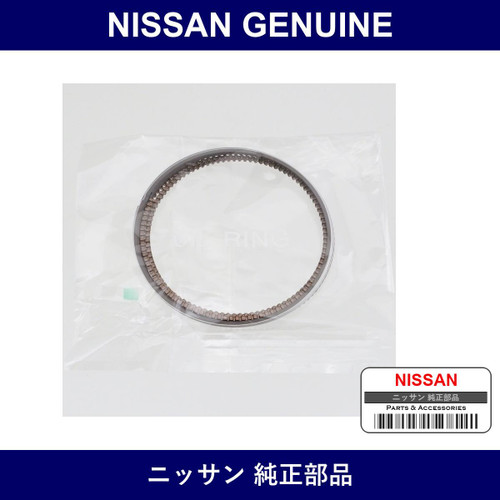 Genuine Nissan Piston Ring Set - Multiple Part Numbers [Set 12033]