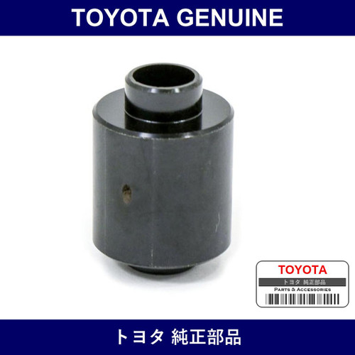 Genuine Toyota Spacer Fuel De - Multiple Part Numbers [Set 23891]