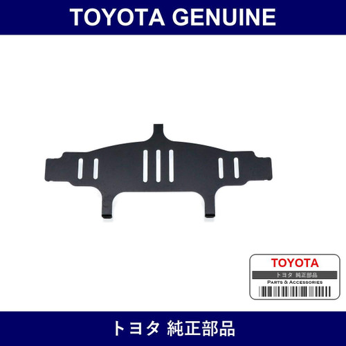 Genuine Toyota Front Disc Brake Anti-Squeeze Shim No.3 - Multiple Part Numbers [Set 47744]