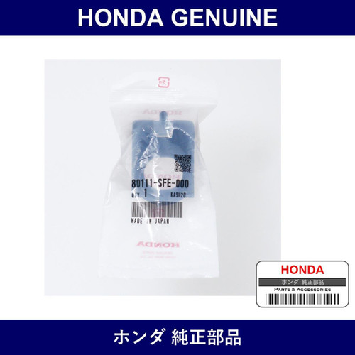 Genuine Honda Bracket - Multiple Part Numbers [Set 80111]