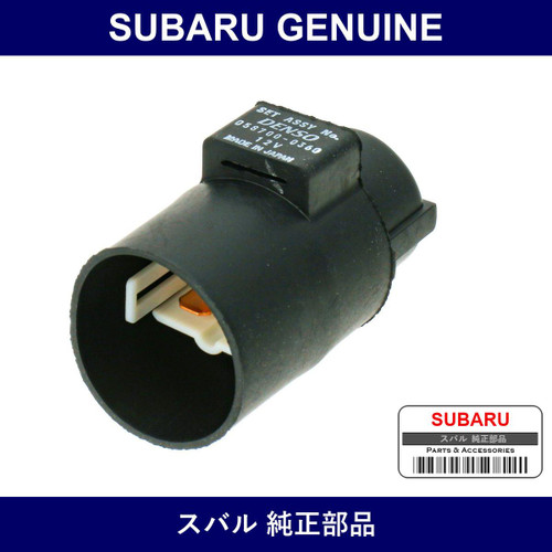 Genuine Subaru Relay Assembly - Multiple Part Numbers [Set 82501]