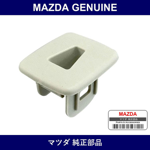 Genuine Mazda 75 Cap Overhead Console - Factory Original Part
