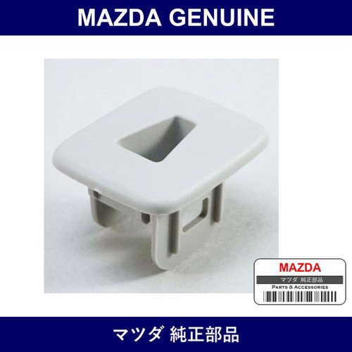Genuine Mazda 75 Cap Overhead Console - Factory Original Part