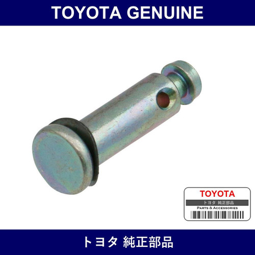 Genuine Toyota Push Rod Pin - Multiple Part Numbers [Set 47148]