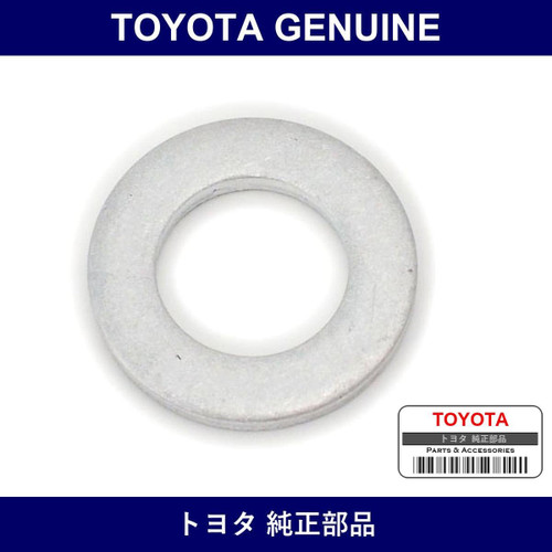 Genuine Toyota Transmission Drain Cock Gasket - Multiple Part Numbers [Set 90430]