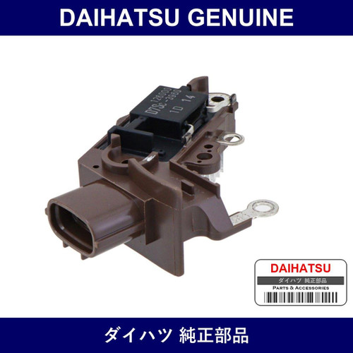 Genuine Daihatsu Generator Regulator Assembly - Multiple Part Numbers [Set 27700]