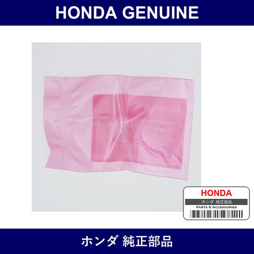 Genuine Honda Bulb - Multiple Part Numbers [Set 3490]