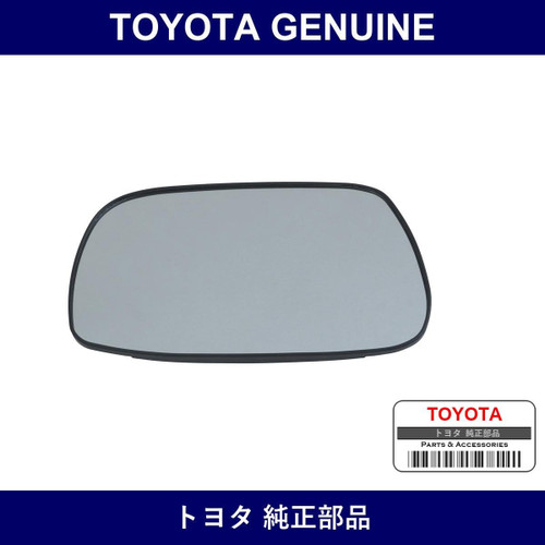 Genuine Toyota Door Mirror Lens Lh - Part No. 87961-2A470 (879612A470)