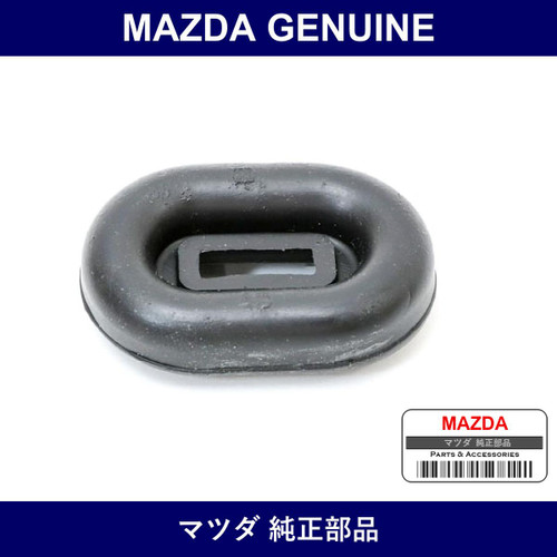 Genuine Mazda Boots Dust - Multiple Part Numbers
