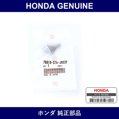 Genuine Honda Nozzle Assy. Windshield - Multiple Part Numbers [Set 76810]