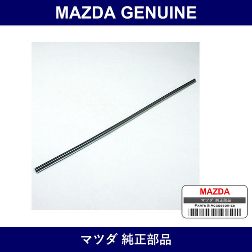 Genuine Mazda Rubber Front Blade - Multiple Part Numbers
