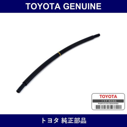 Genuine Toyota Injection Pump To Fuel Filter Fuel Hose Or Pipe - Multiple Part Numbers [Set 23271]