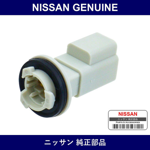 Genuine Nissan Side Lamp Cable - Part No. 26244-32R00 (2624432R00)