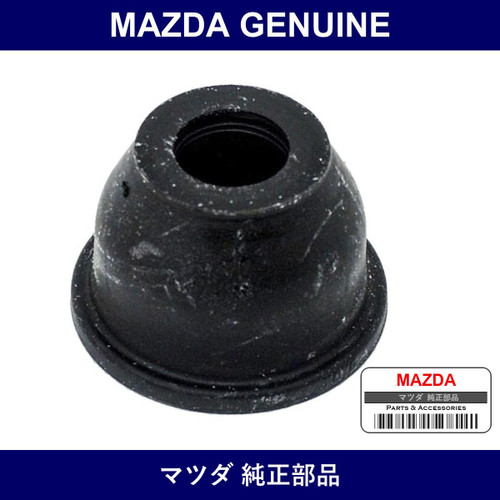 Genuine Mazda Boots Dust - Multiple Part Numbers [Set F151]