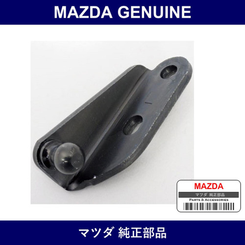 Genuine Mazda Bracket Damper Stay - Part No. GJ6J-63-627B (GJ6J63627B)