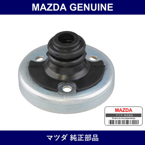 Genuine Mazda Boots Dust - Multiple Part Numbers