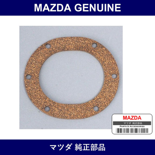 Genuine Mazda Gasket Fuel Pipe - Part No. FA54-42-182 (FA5442182)