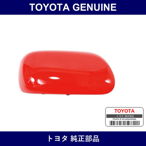 Genuine Toyota Outer Mirror Cover Right - Multiple Part Numbers [Set 87915-D]